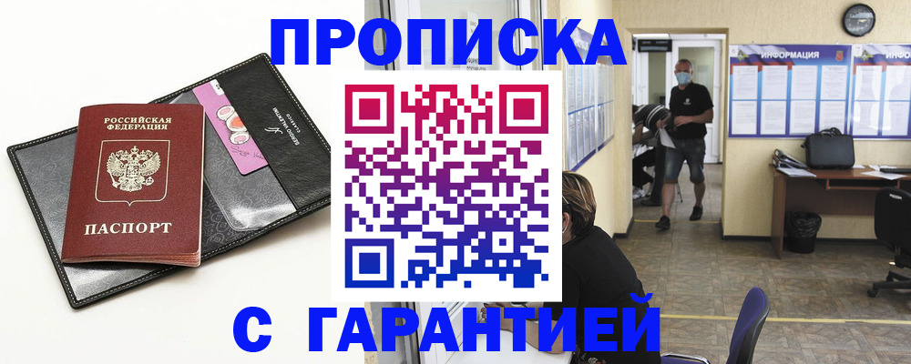 форма 3 в Чистополье